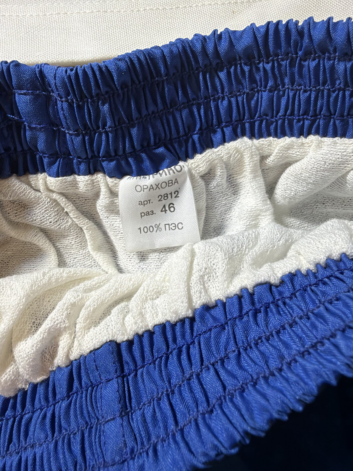 Soviet Sports Uniform Triko T-Shirt & Shorts, NOS, Size 46 - photo 17