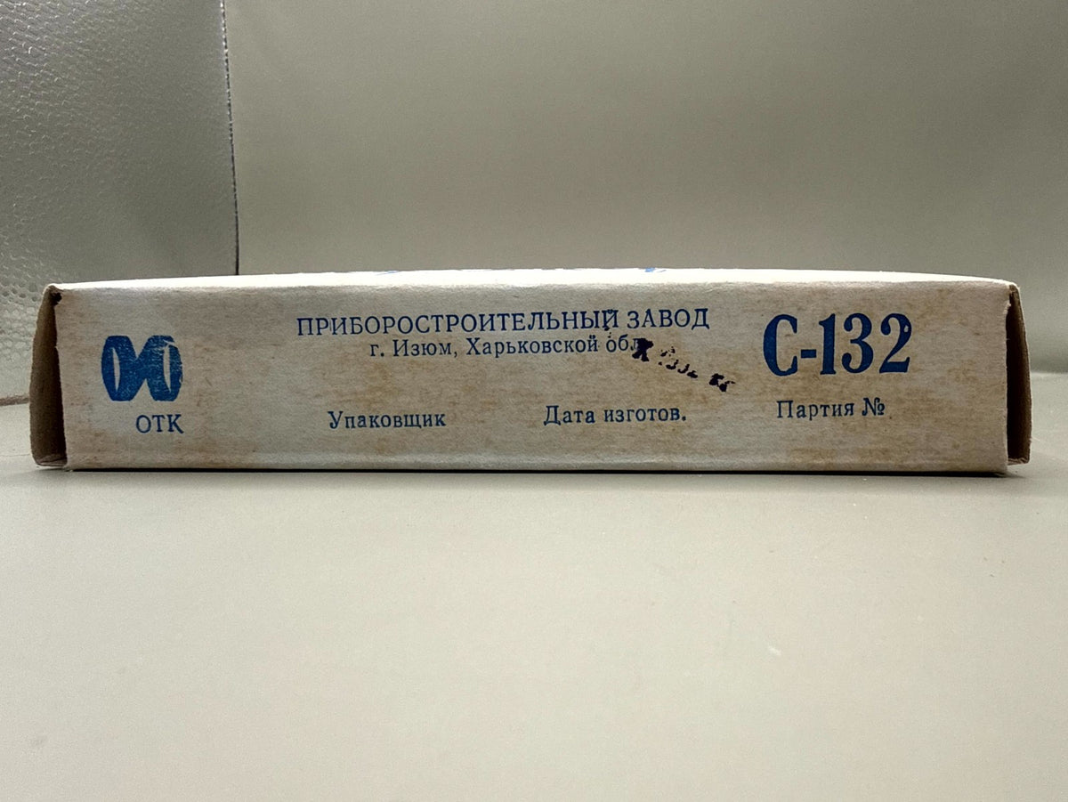 Soviet Shield Sunglasses Izyum, NOS with Original Box - photo 9