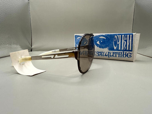 Soviet Shield Sunglasses Izyum, NOS with Original Box - photo 2