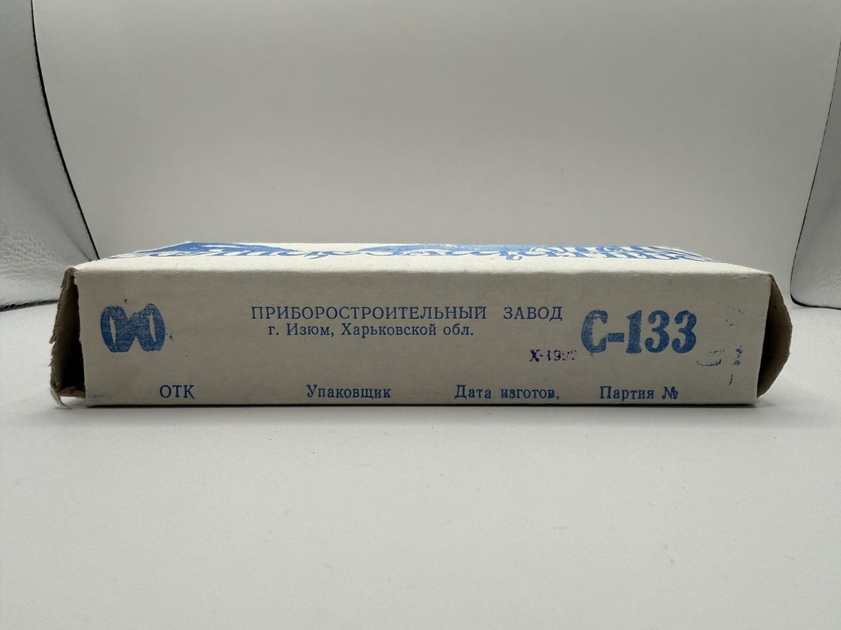 Vintage Soviet-Style Sunglasses C-133 Black, 1992, NOS in Box - photo 3