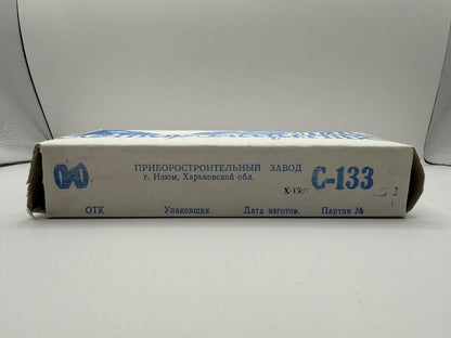 Vintage Soviet-Style Sunglasses C-133 Black, 1992, NOS in Box - photo 3