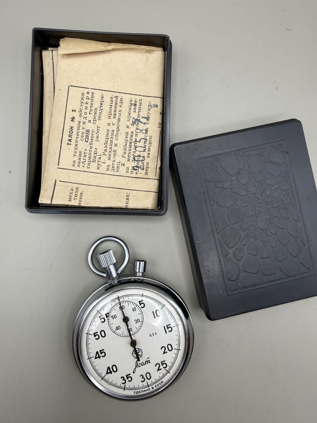 Soviet AGAT Mechanical Competition Stopwatch, Vintage USSR - photo 1