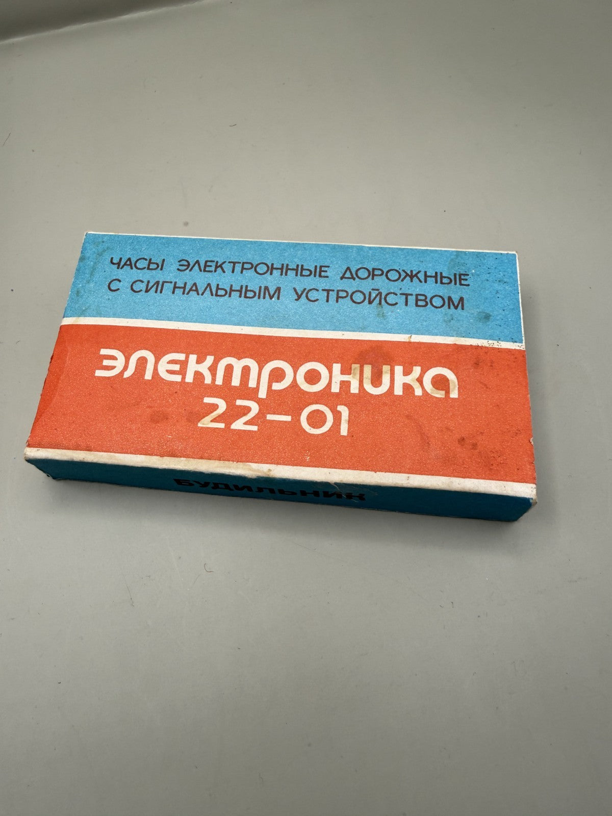 Elektronika 22-01 Soviet Travel Alarm Clock, LCD, NOS in Box - photo 9