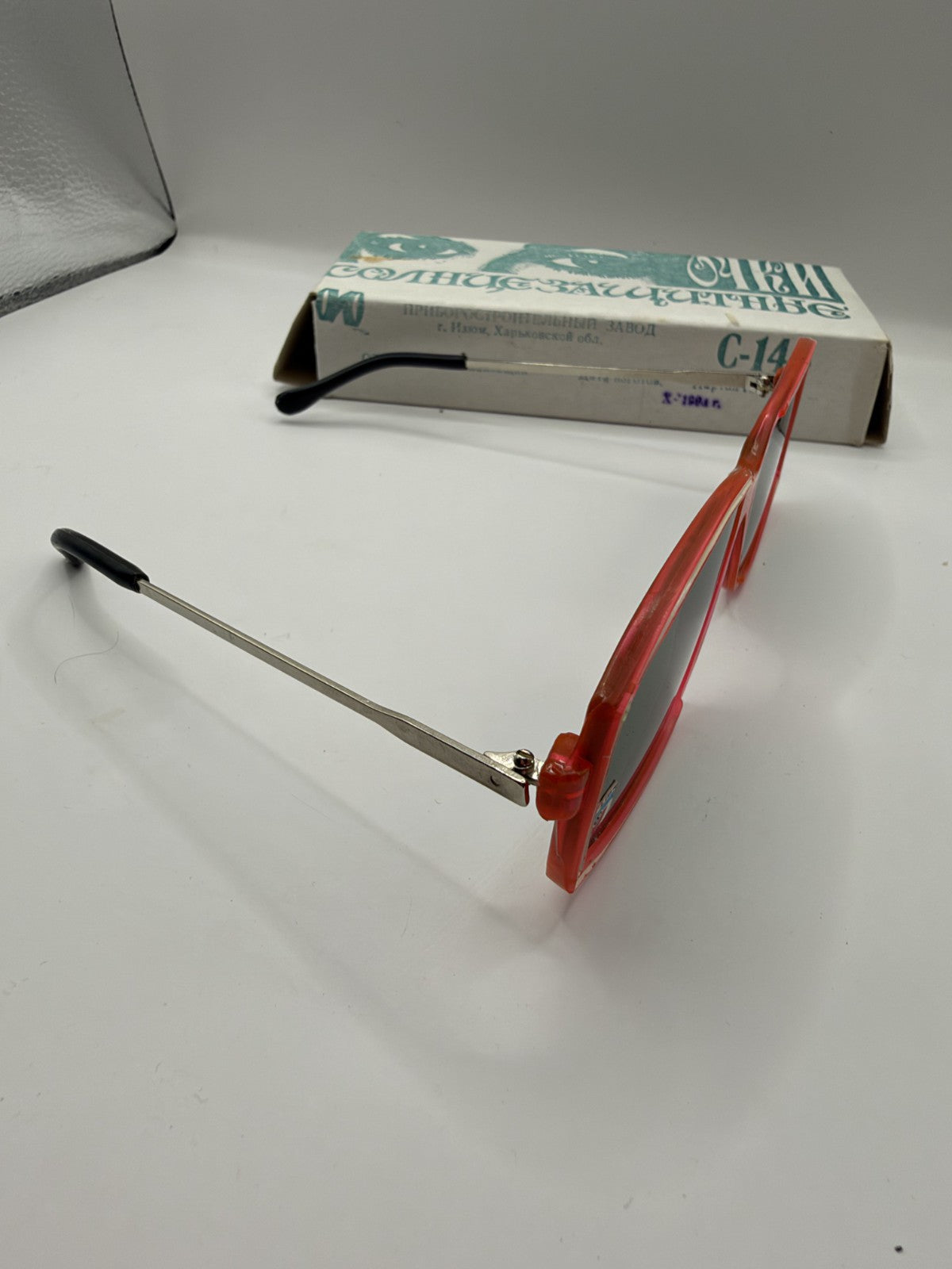 Vintage Soviet-Style Sunglasses C-143 Pink Metal, 1990s, NOS in Box - photo 7
