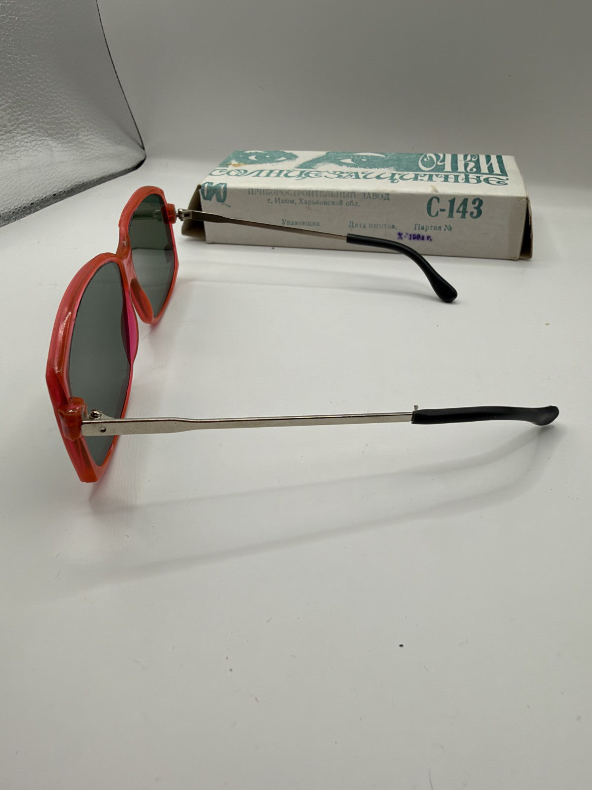 Vintage Soviet-Style Sunglasses C-143 Pink Metal, 1990s, NOS in Box - photo 8
