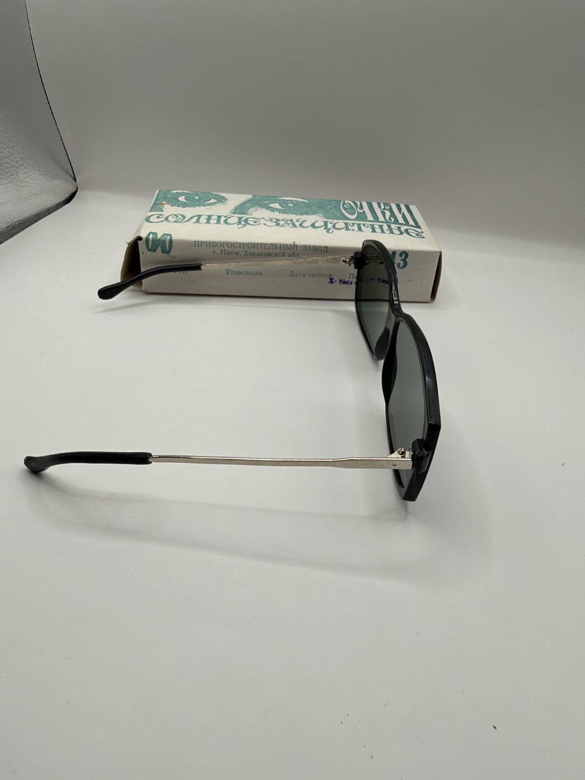 Vintage Soviet-Style Sunglasses C-143 Black Metal, 1990s, NOS in Box - photo 6