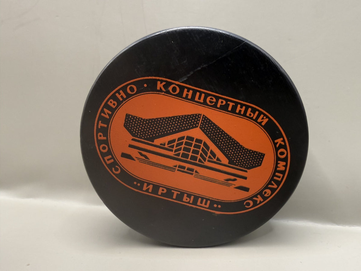Soviet Hockey Puck SKK Irtysh Souvenir, Vintage USSR - photo 1