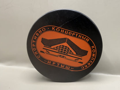 Soviet Hockey Puck SKK Irtysh Souvenir, Vintage USSR - photo 1