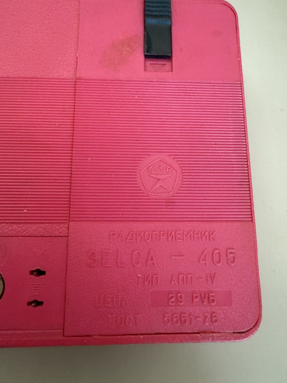 Selga Soviet Portable Transistor Radio, Red Case, Riga - photo 6