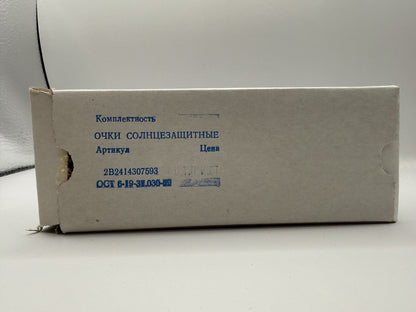 Vintage Soviet-Style Shield Sunglasses C-132, 1992, NOS in Box - photo 10