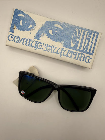 Vintage Soviet-Style Sunglasses C-133 Black, 1992, NOS in Box - photo 1