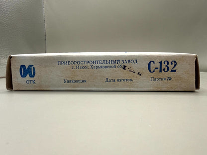 Soviet Shield Sunglasses Izyum, NOS with Original Box - photo 9