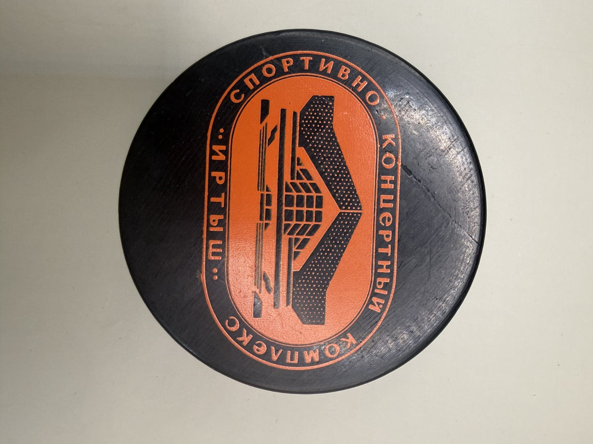 Soviet Hockey Puck SKK Irtysh Souvenir, Vintage USSR - photo 2
