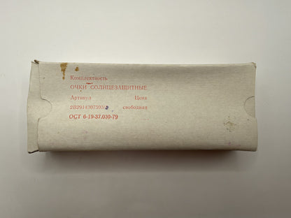 Vintage Soviet-Style Sunglasses C-140 Red Metal, 1993, NOS in Box - photo 4