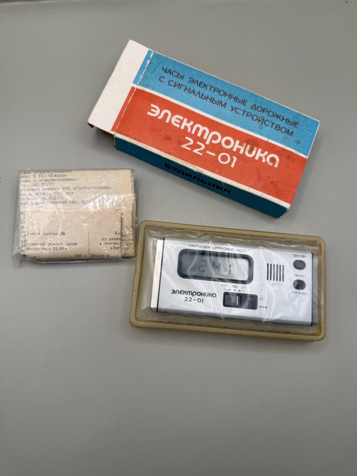 Elektronika 22-01 Soviet Travel Alarm Clock, LCD, NOS in Box - photo 1