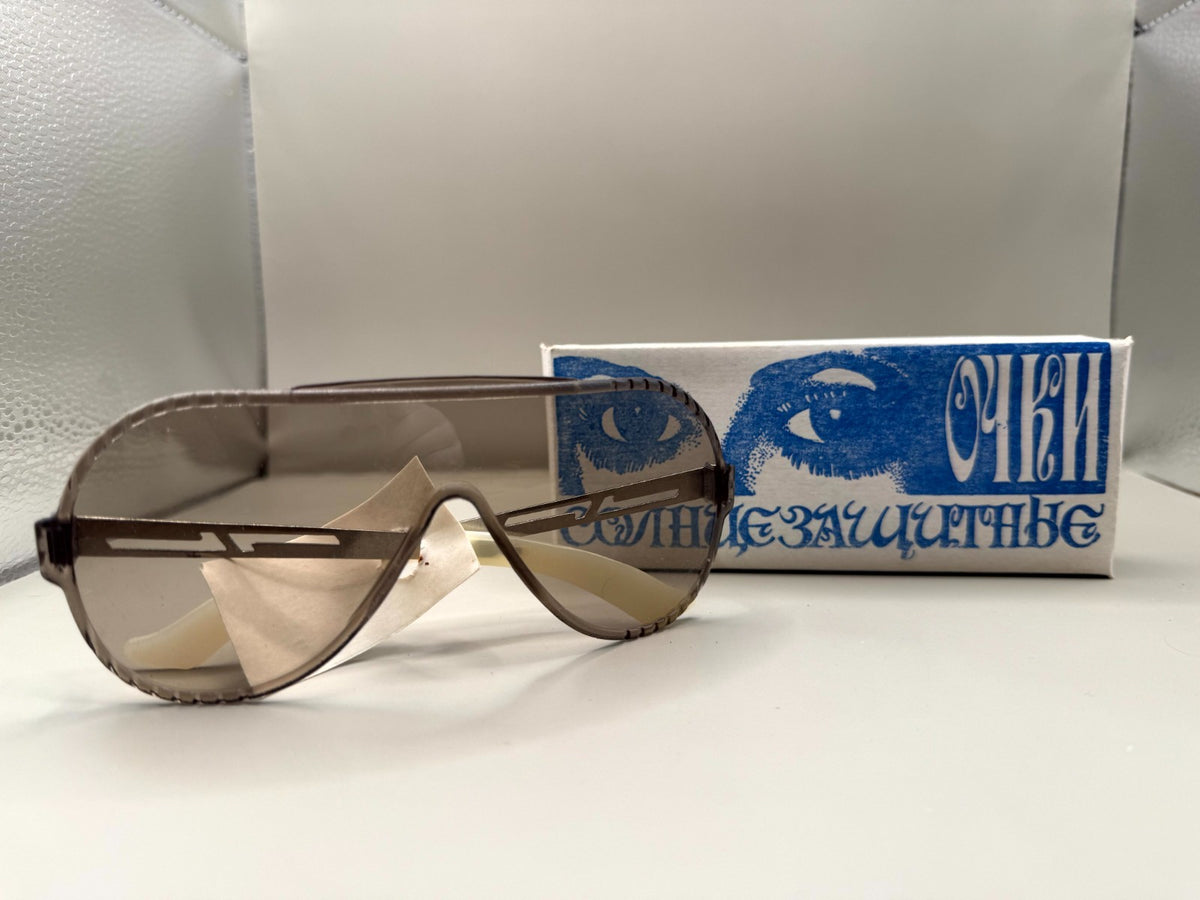 Soviet Shield Sunglasses Izyum, NOS with Original Box - photo 1