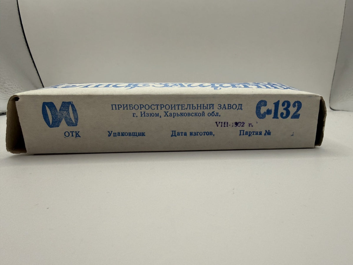 Vintage Soviet-Style Shield Sunglasses C-132, 1992, NOS in Box - photo 3