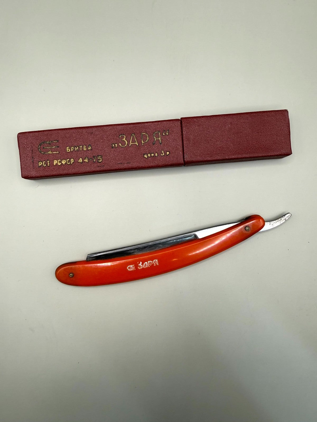 Soviet Zarya Straight Razor, Carbon Steel, Orange Handle, Box - photo 3