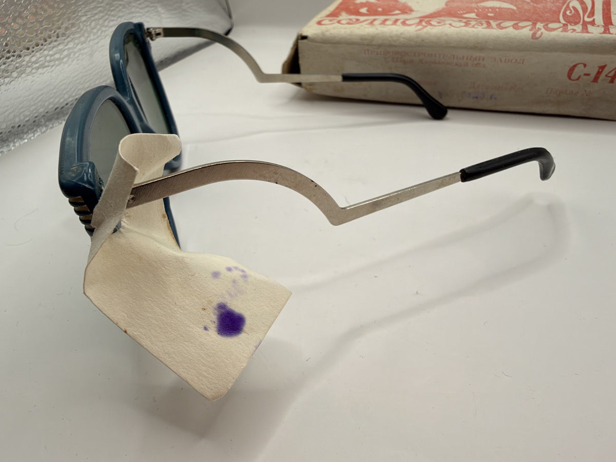 Vintage Soviet-Style Sunglasses C-140 Dark Blue Metal, 1990s, NOS - photo 10