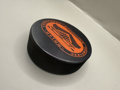 Soviet Hockey Puck SKK Irtysh Souvenir, Vintage USSR - photo 3