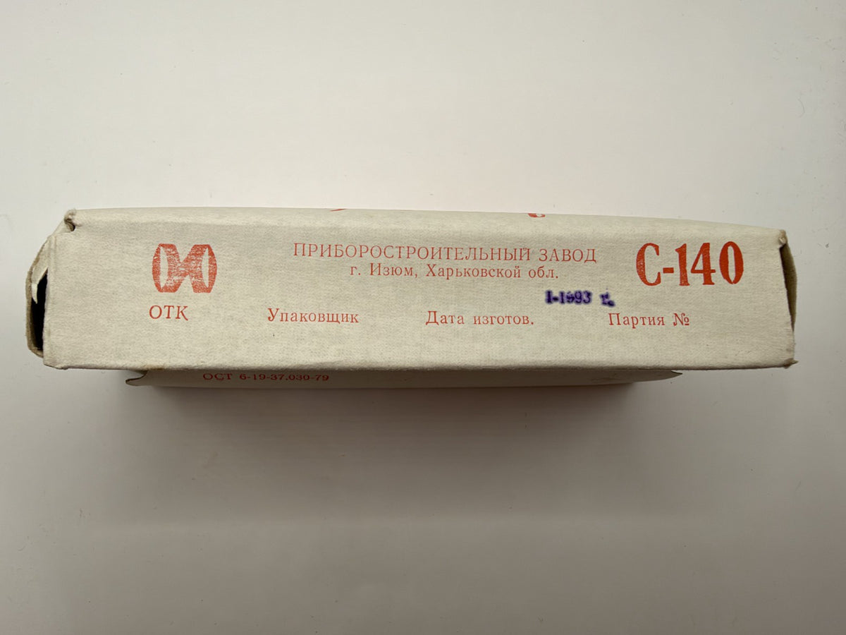 Vintage Soviet-Style Sunglasses C-140 Red Metal, 1993, NOS in Box - photo 5