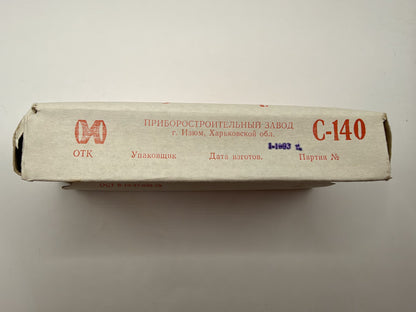 Vintage Soviet-Style Sunglasses C-140 Red Metal, 1993, NOS in Box - photo 5