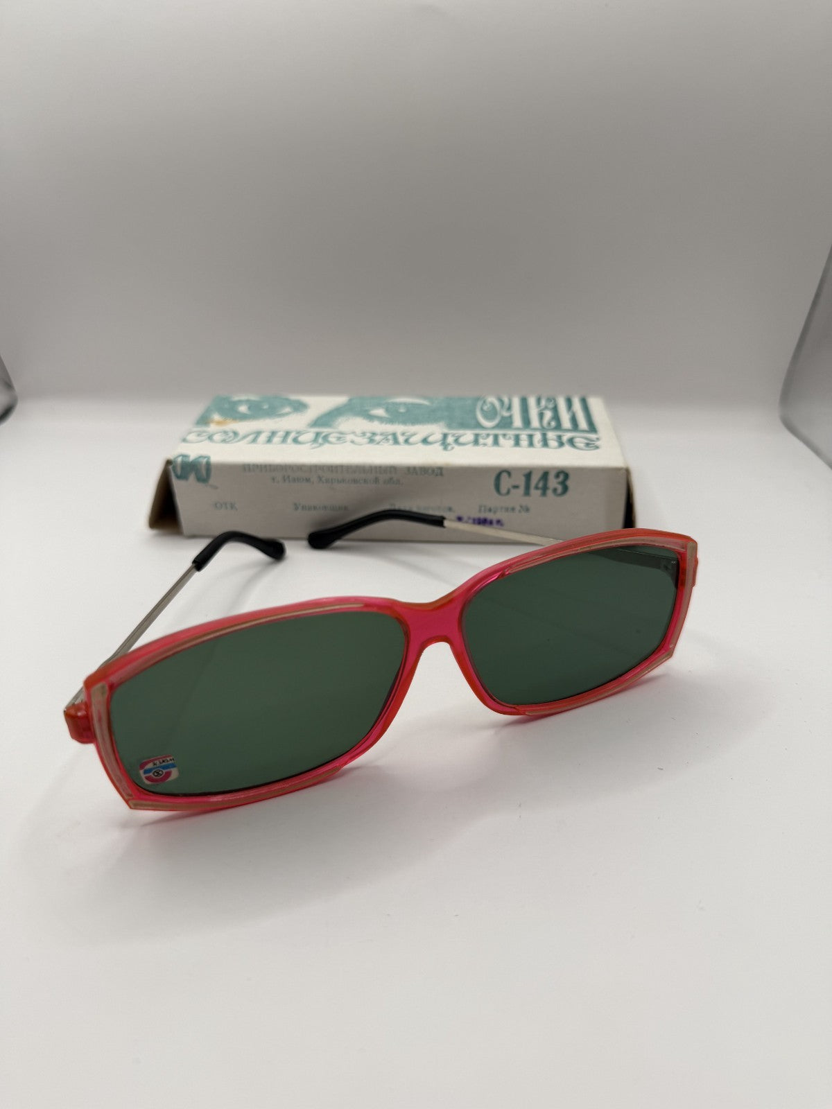 Vintage Soviet-Style Sunglasses C-143 Pink Metal, 1990s, NOS in Box - photo 6