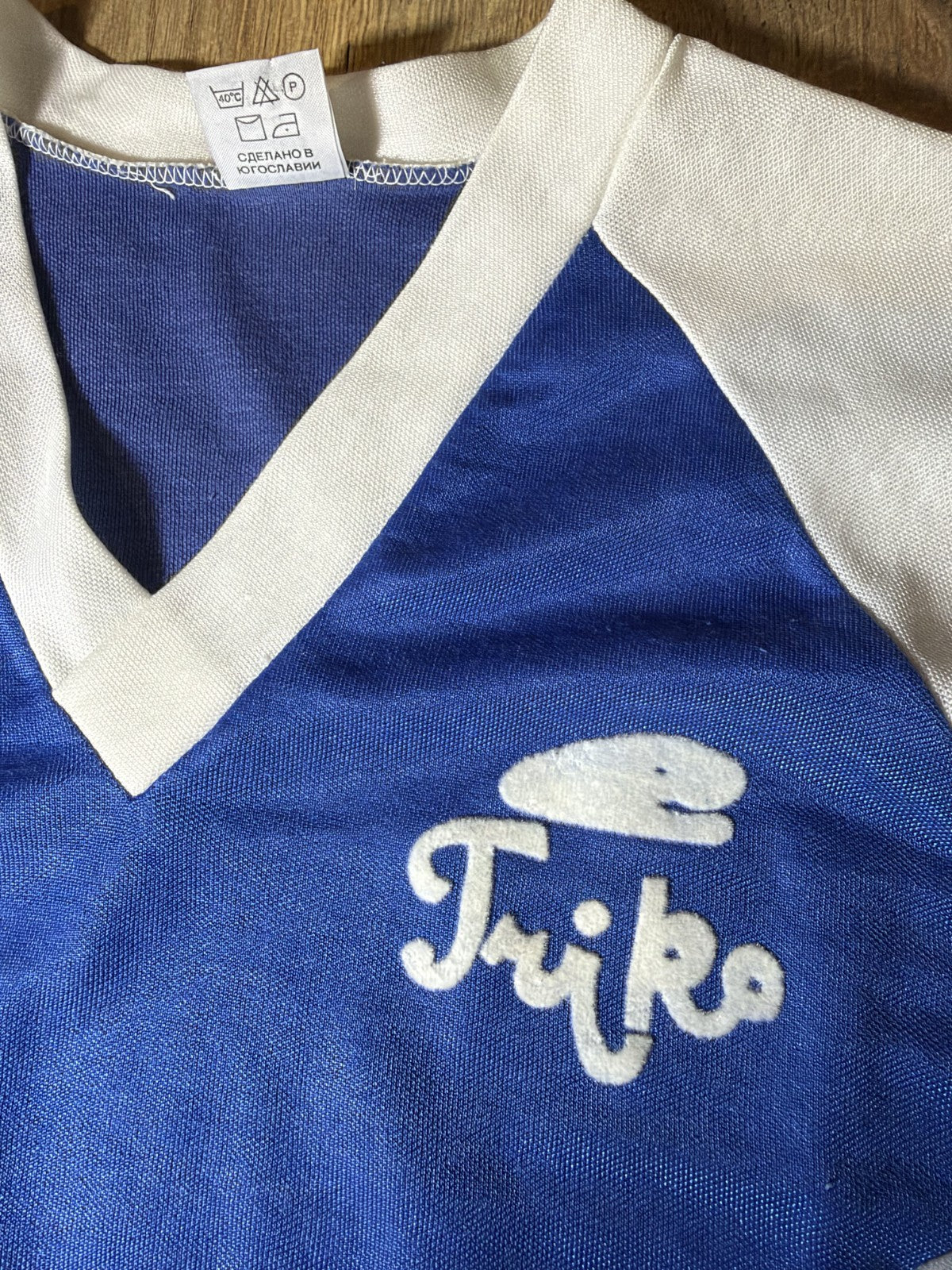 Soviet Sports Uniform Triko T-Shirt & Shorts, NOS, Size 46 - photo 7