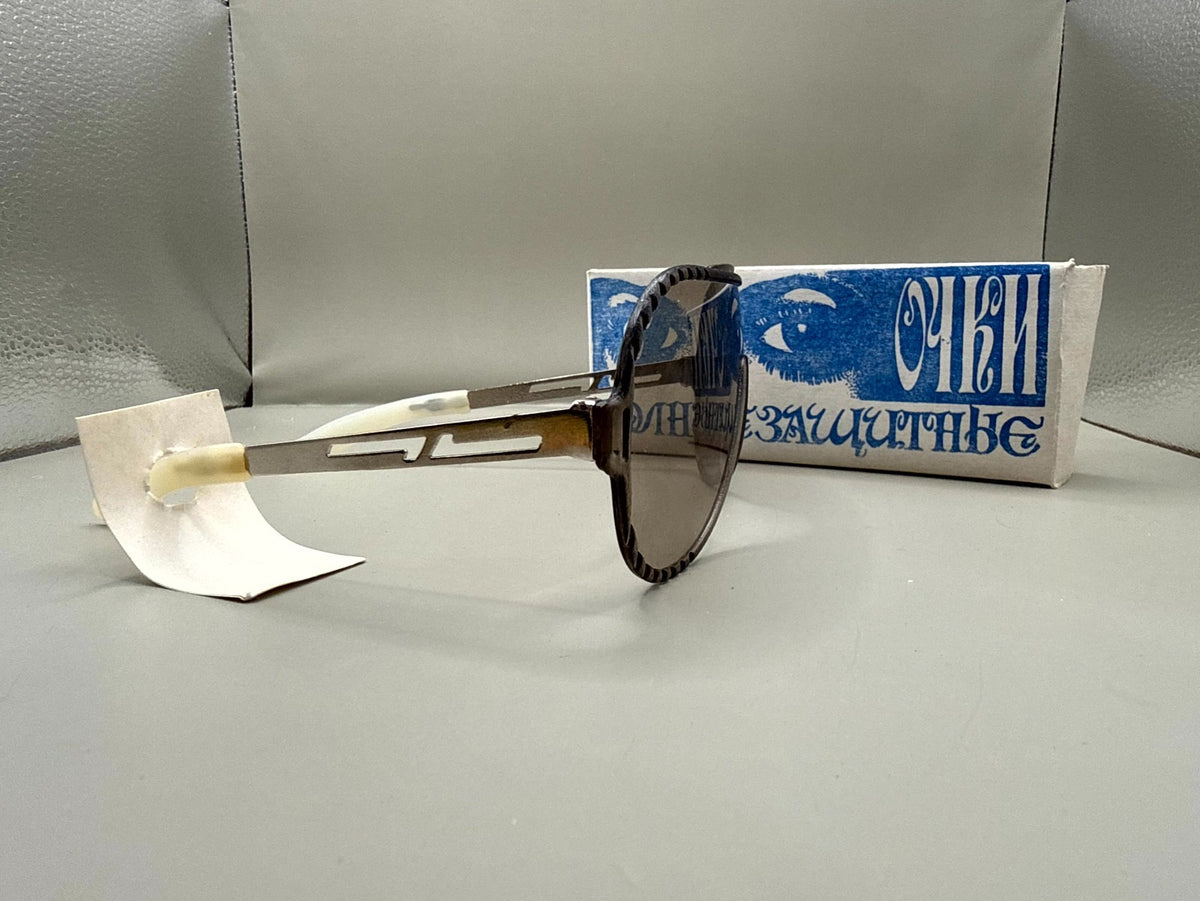 Soviet Shield Sunglasses Izyum, NOS with Original Box - photo 2