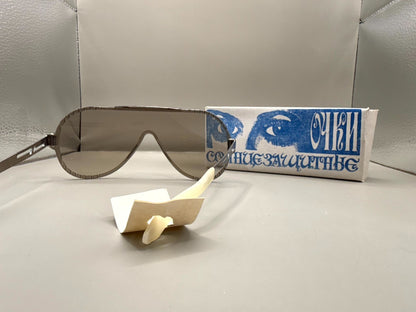 Soviet Shield Sunglasses Izyum, NOS with Original Box - photo 3