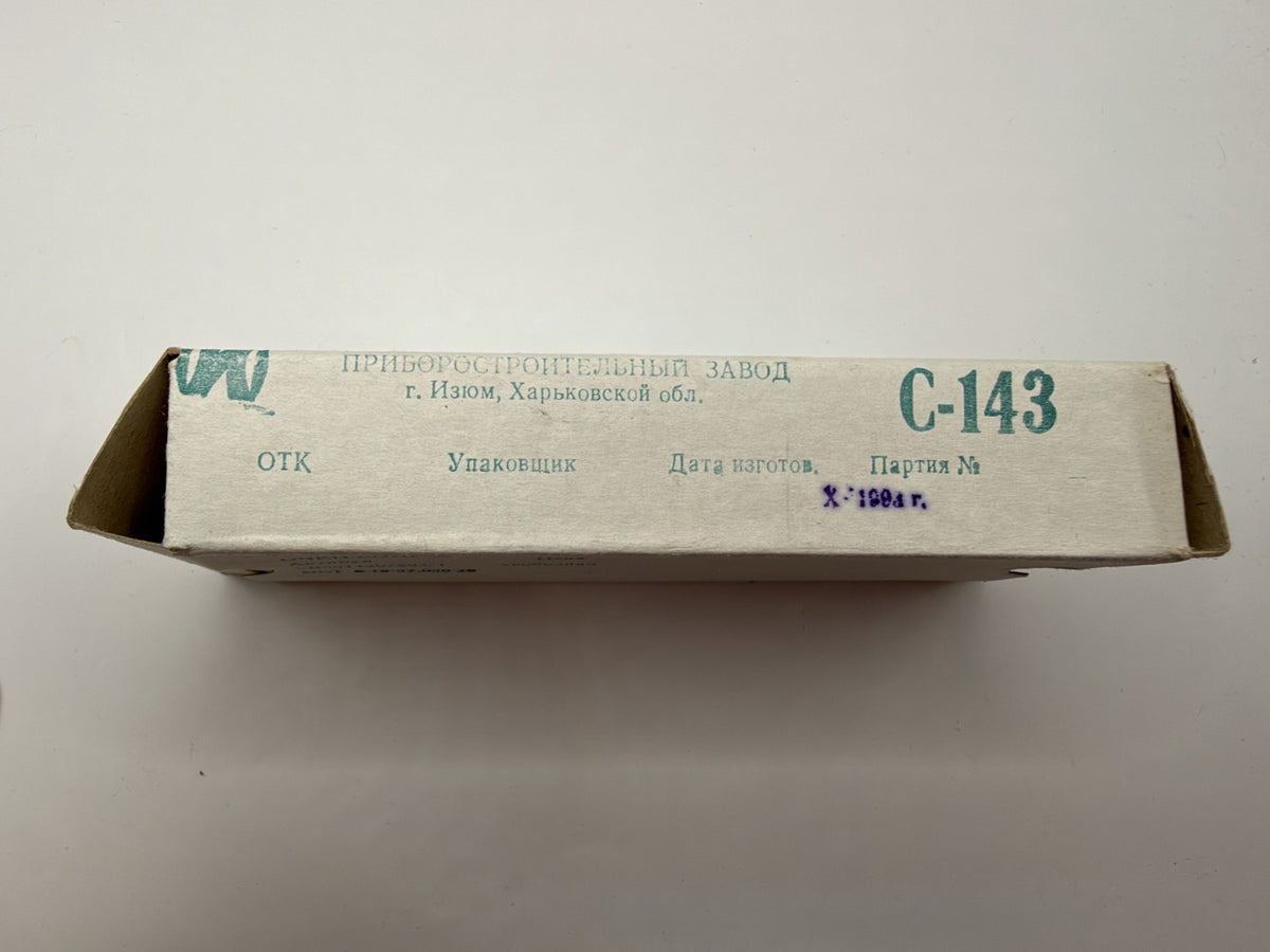 Vintage Soviet-Style Sunglasses C-143 Pink Metal, 1990s, NOS in Box - photo 5