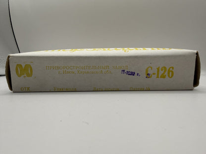 Vintage Soviet-Style Sunglasses C-126 Red, 1993, NOS in Box - photo 3
