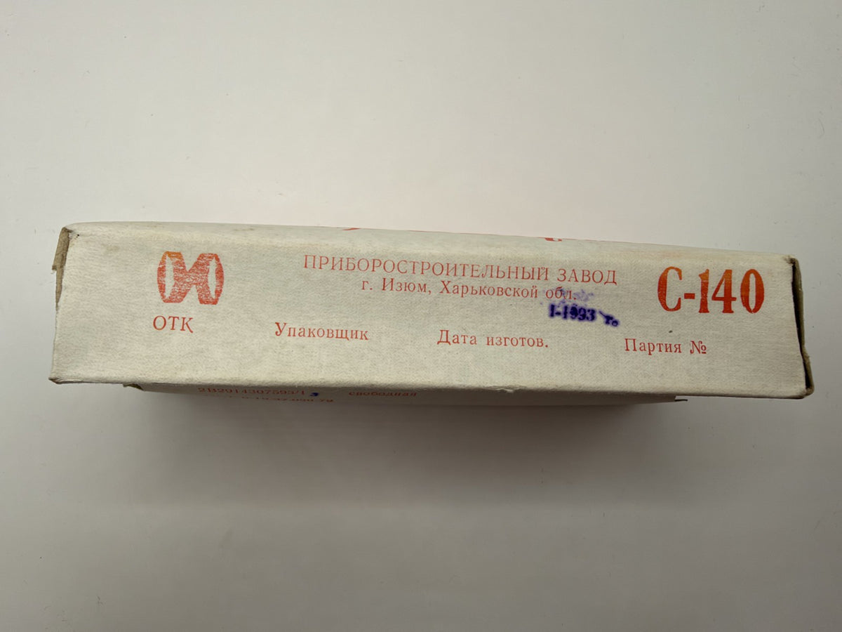 Vintage Soviet-Style Sunglasses C-140 Red, 1993, NOS with Sticker - photo 2
