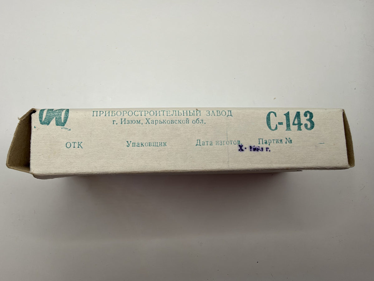 Vintage Soviet-Style Sunglasses C-143 Black Metal, 1990s, NOS in Box - photo 5